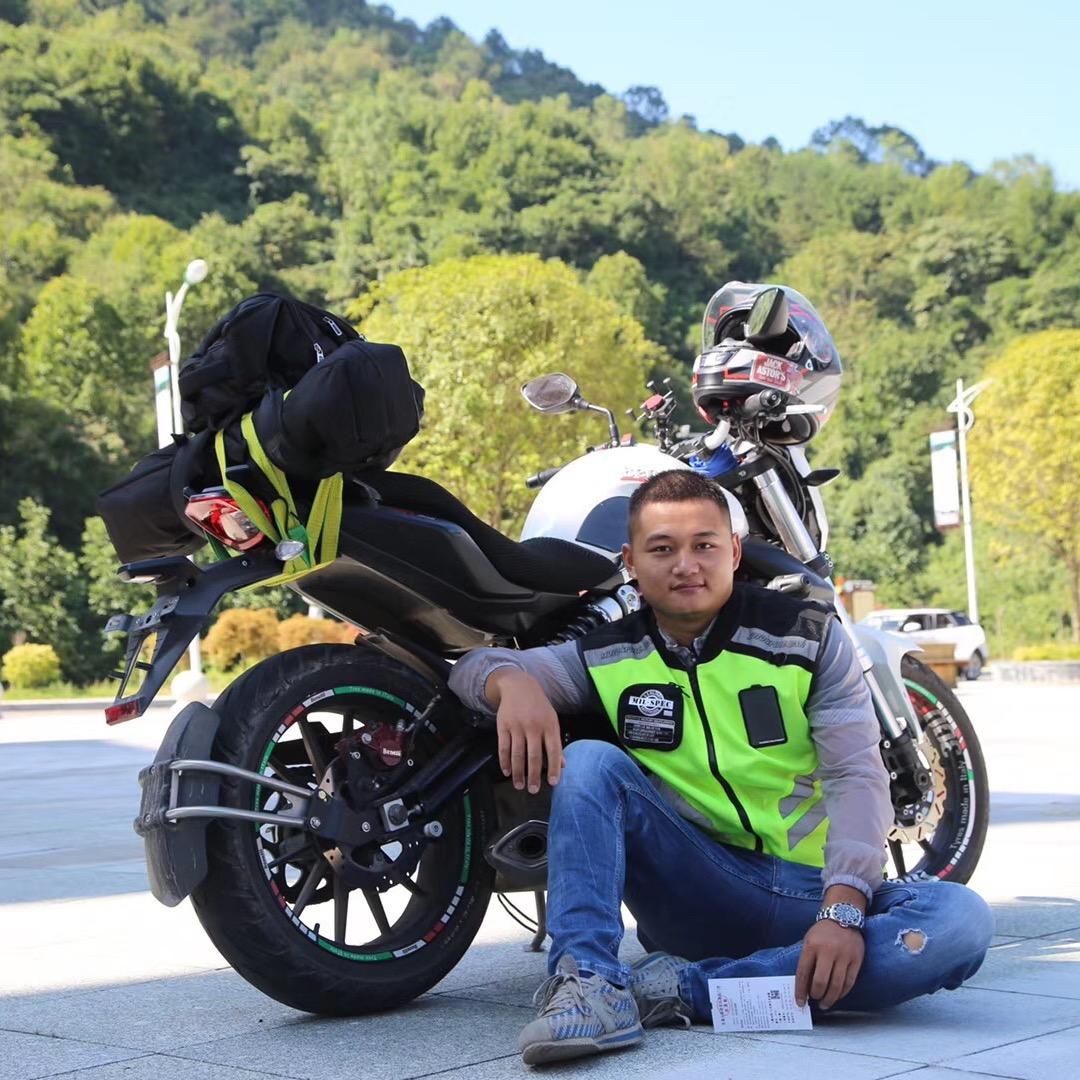 山河难逾