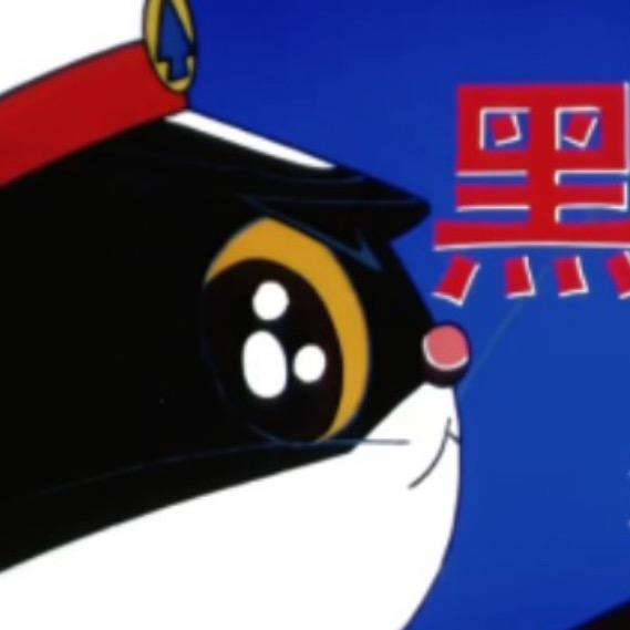警长1010