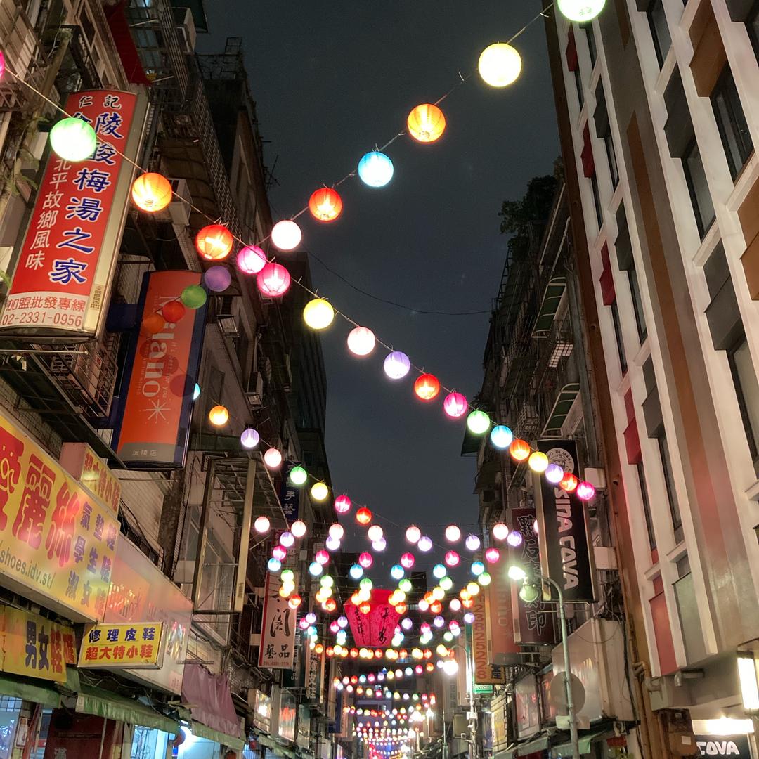 我是誰。我怎在這裡?