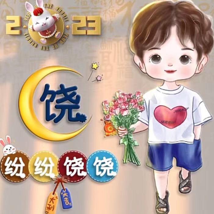 捂脸[捂脸][捂脸][捂脸