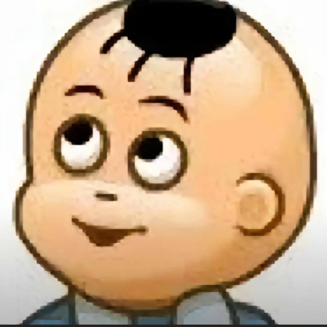 但愿天真