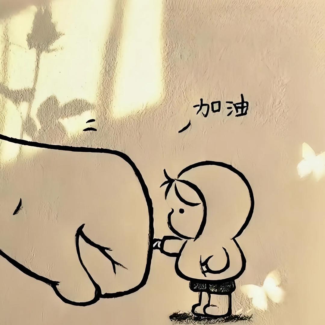 王老吉@