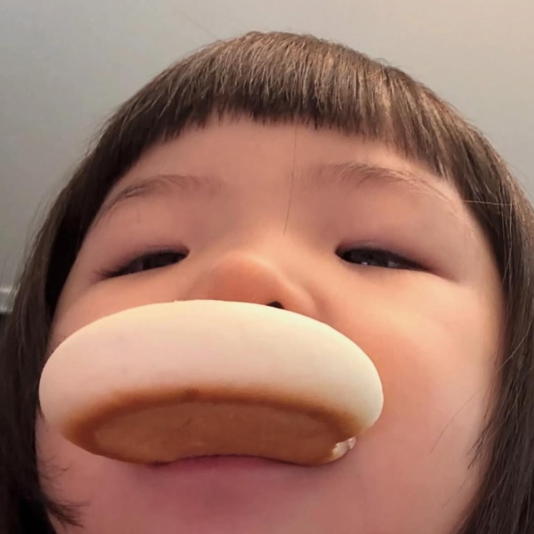 QILE