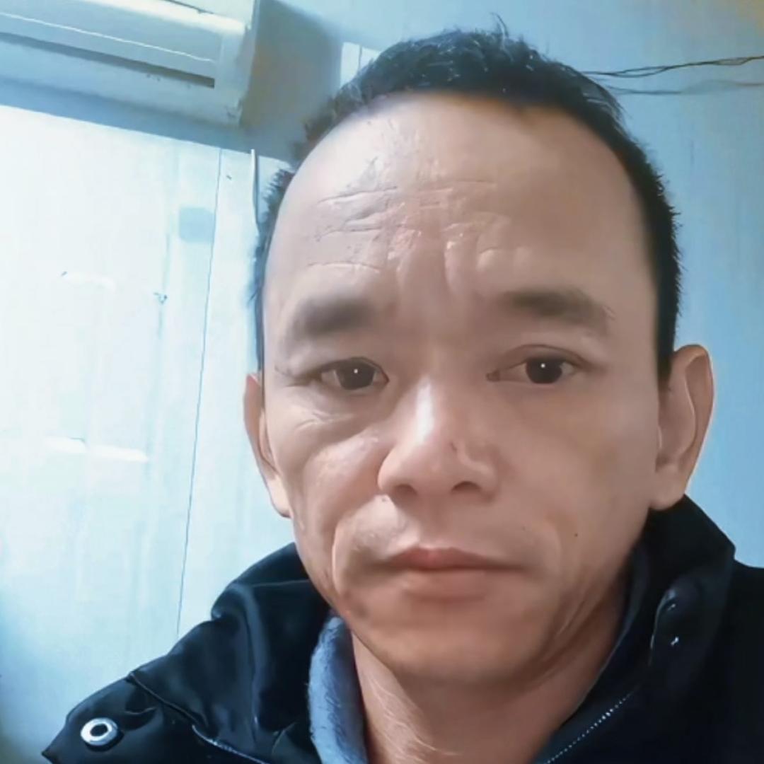 天漄