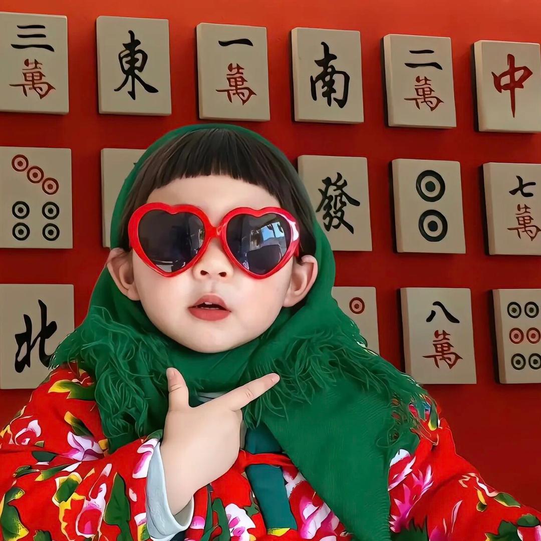 好物小超市☑️