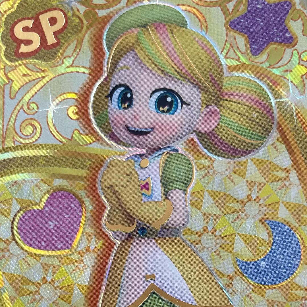 冰糖葫芦🍡