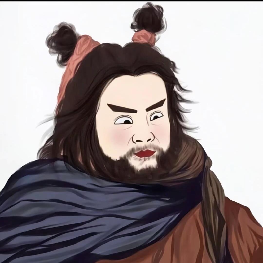 千年老妖•