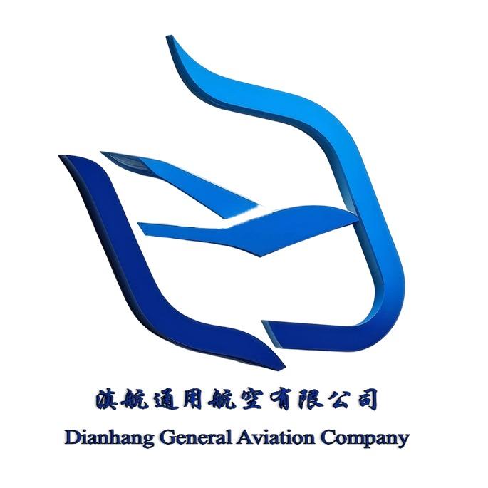 蒙自滇航无人机培训