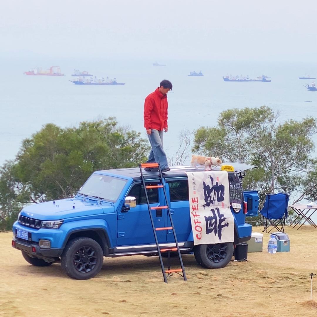 不飞慢游(咖啡不飞）