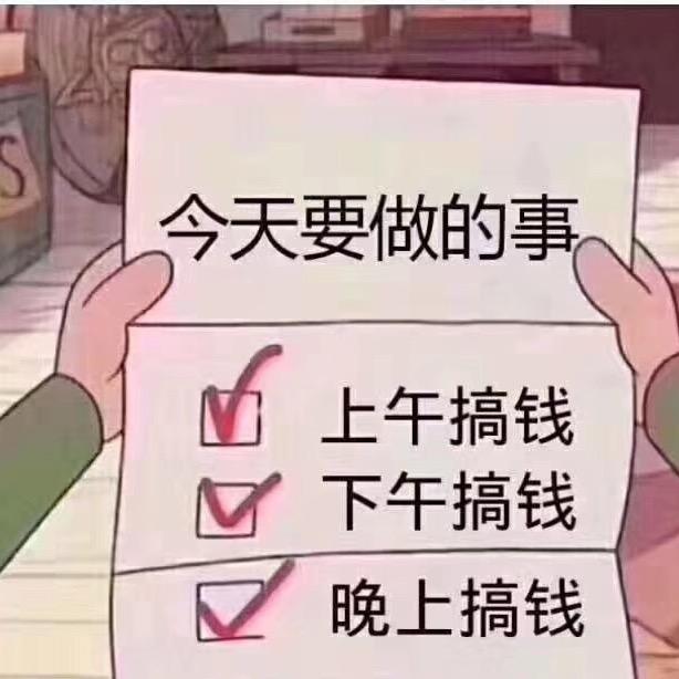 ZXm