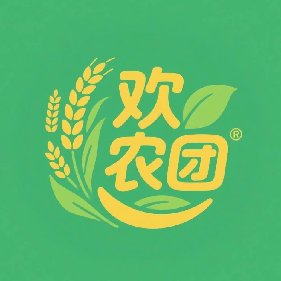 欢农团鲜果派