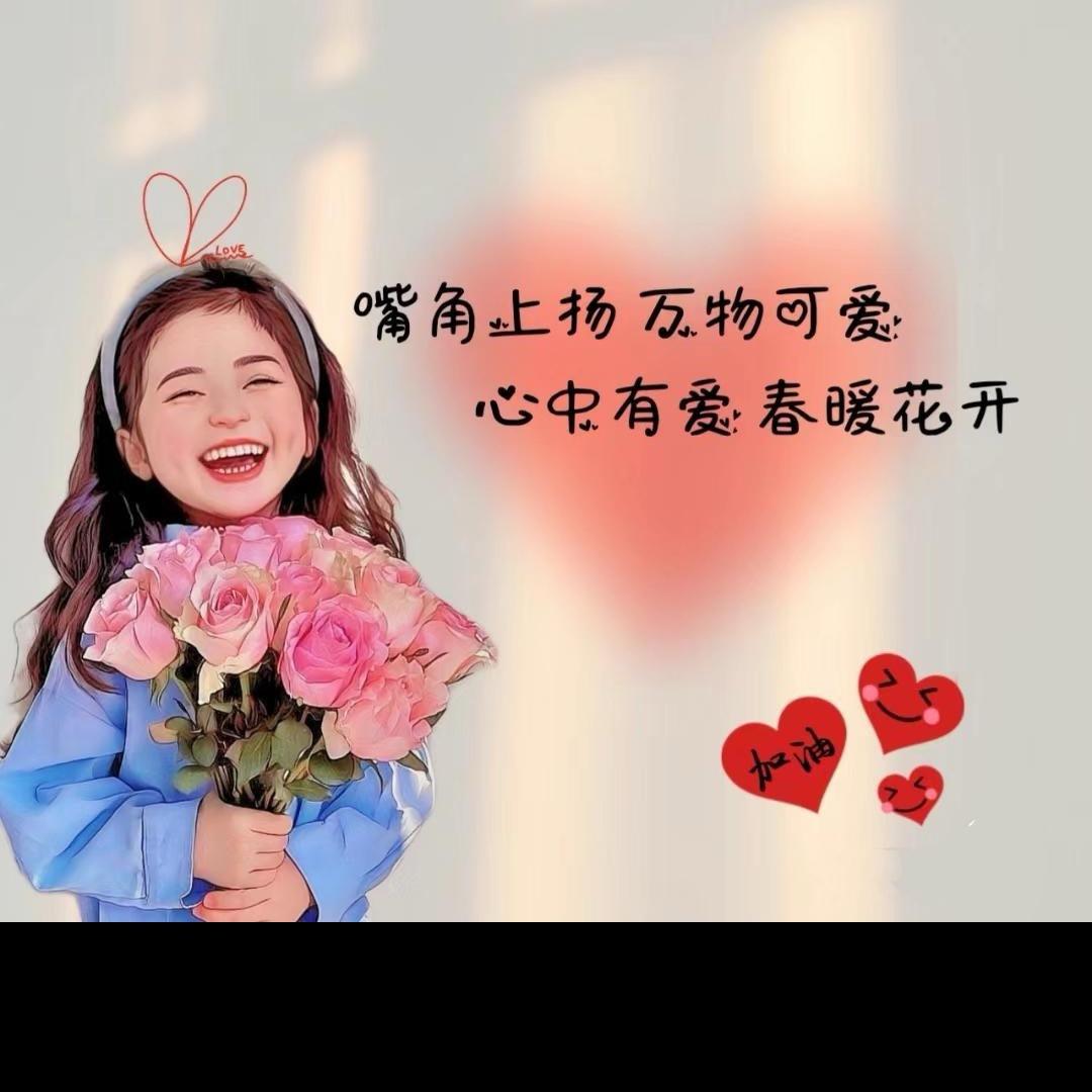 ℳ̶̶̶̶如愿꧔ꦿ℘