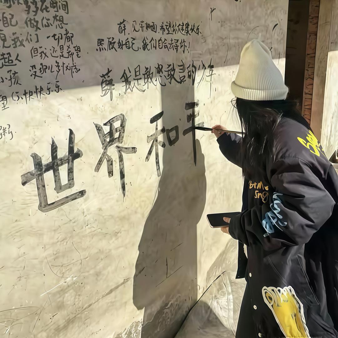 ￴ ￴ ￴ ￴￴  ￴