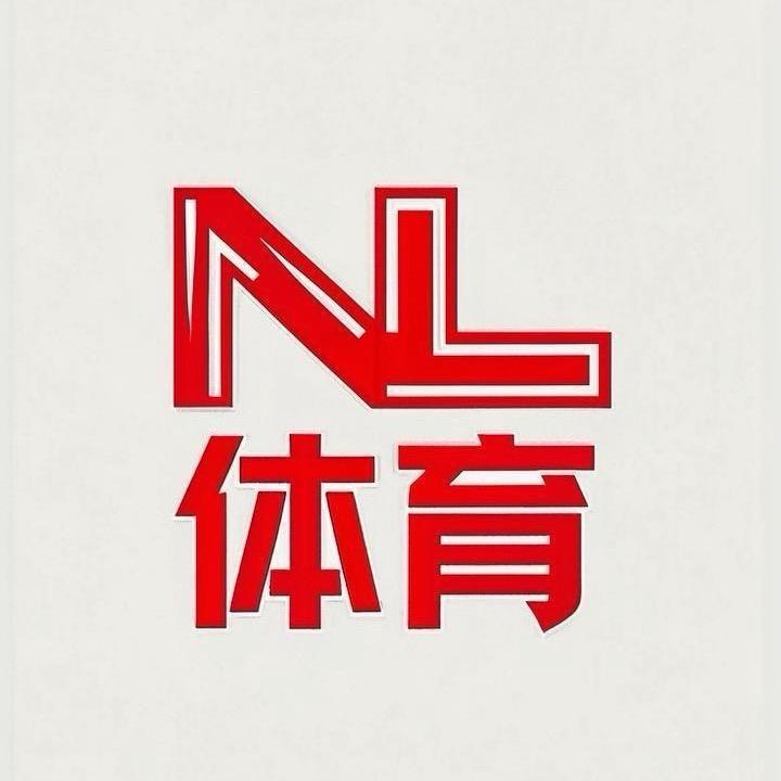 NL体育
