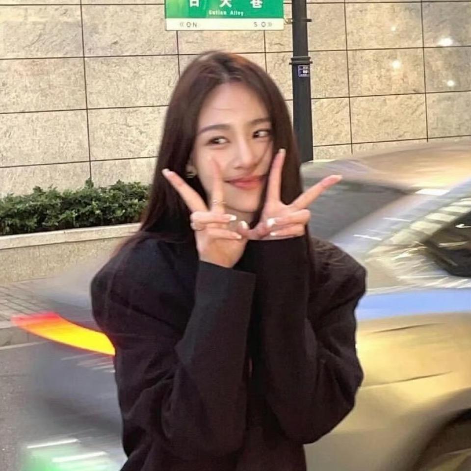 33🥨