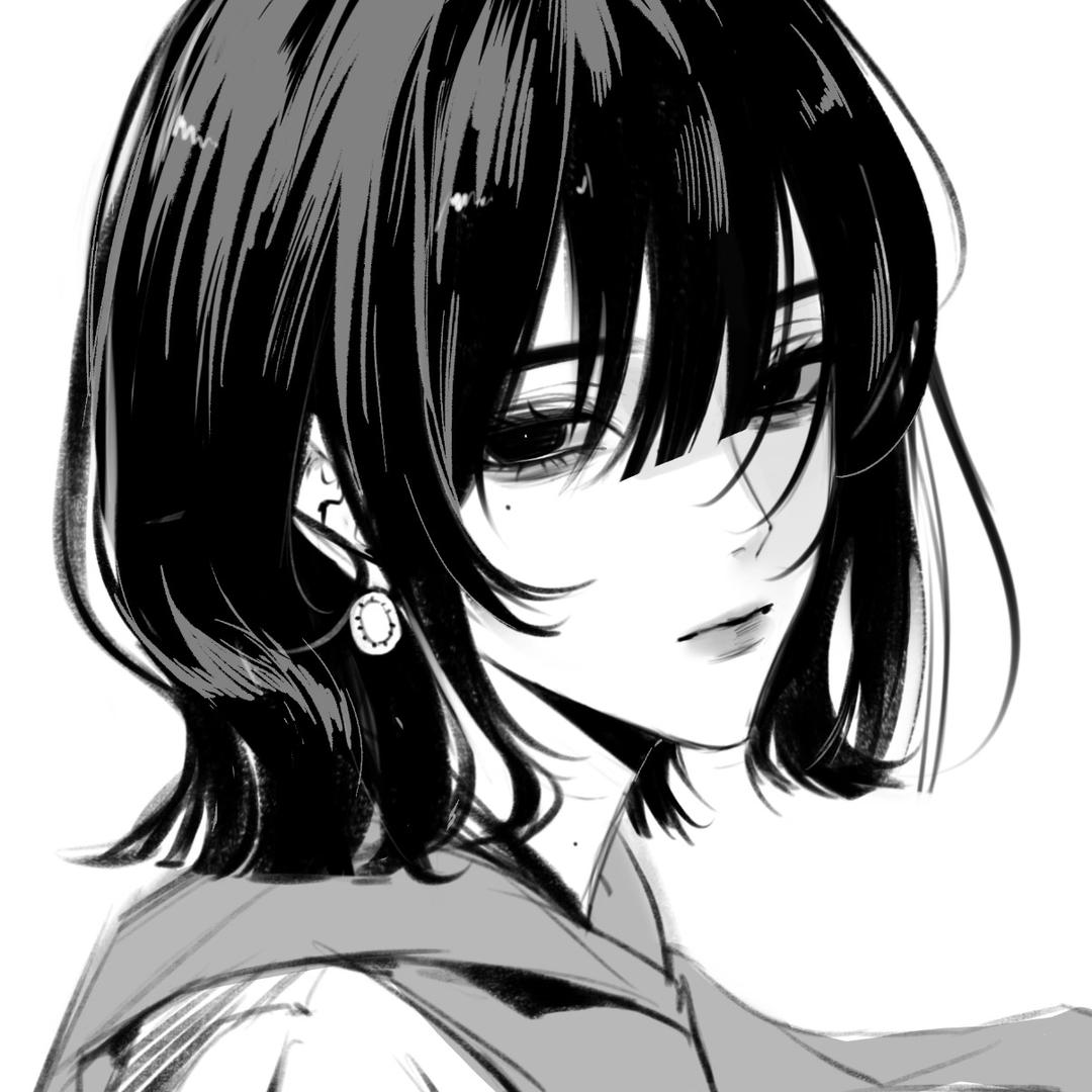 禾