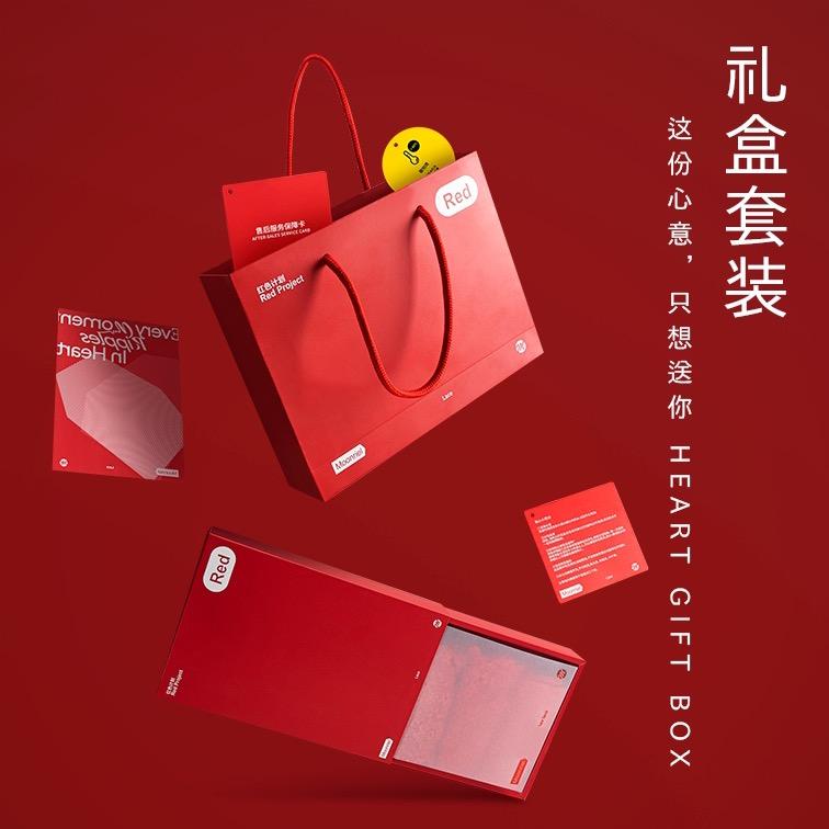 Moonriel内衣旗舰店