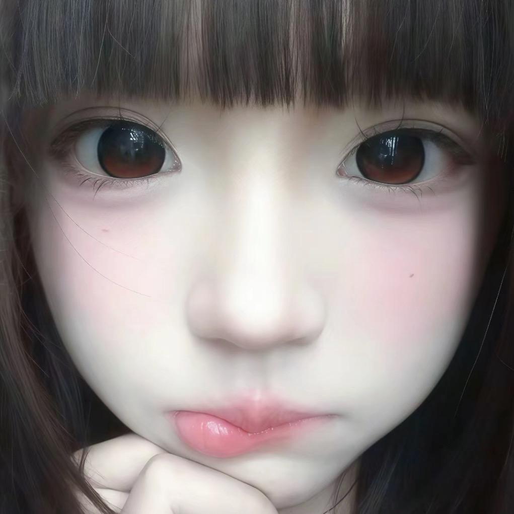 Yuiiu