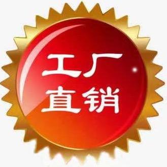DY男装工厂店