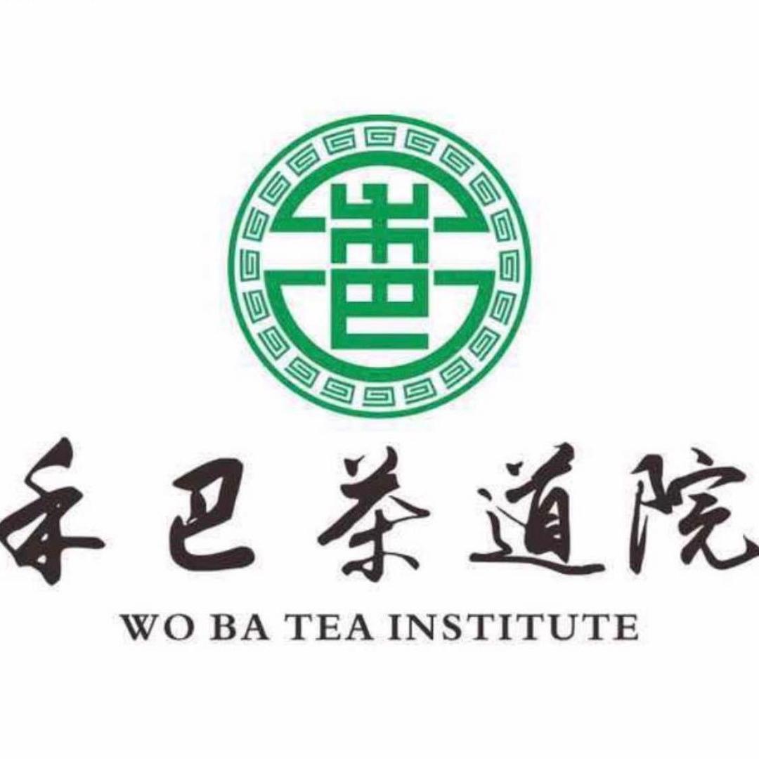 海