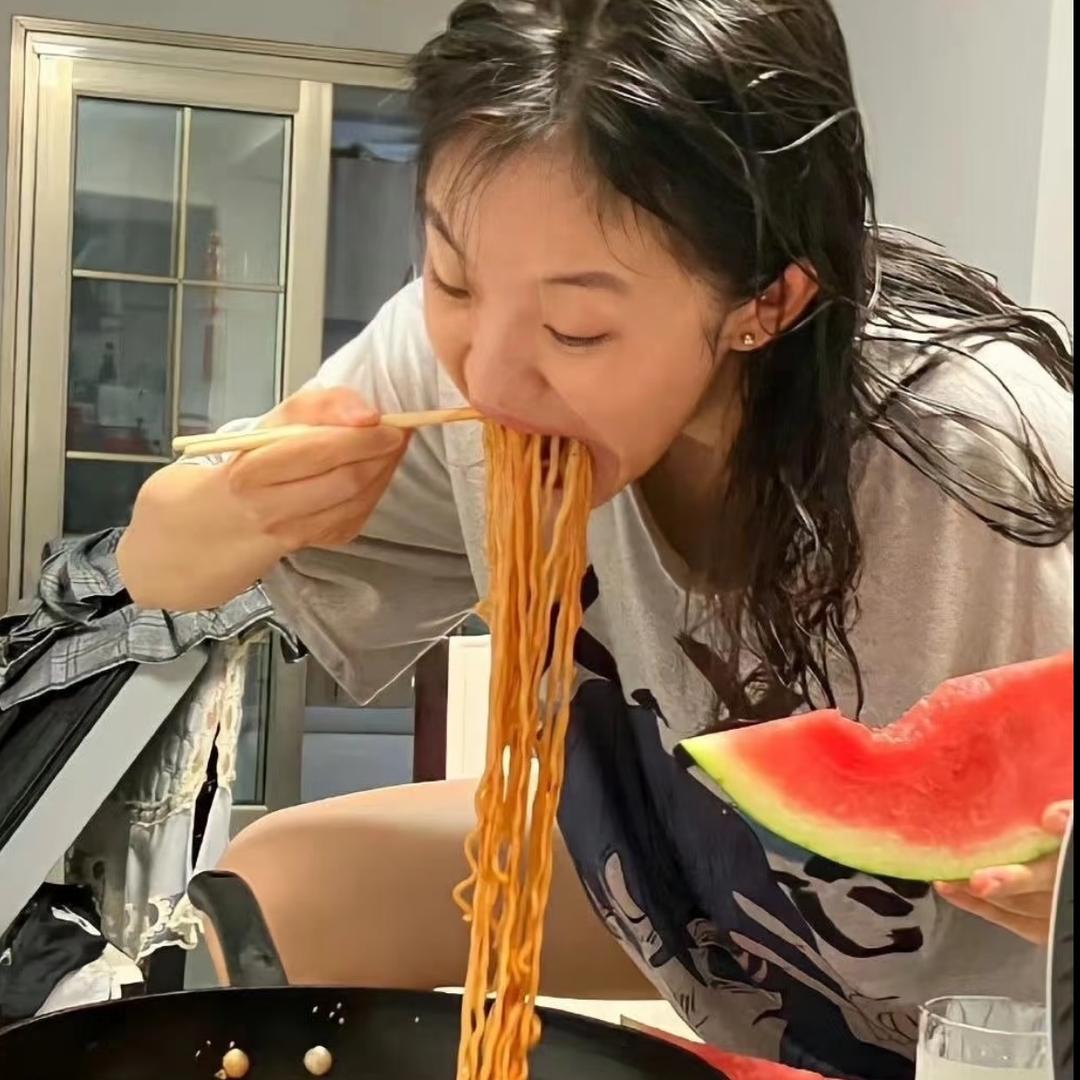 UU酱