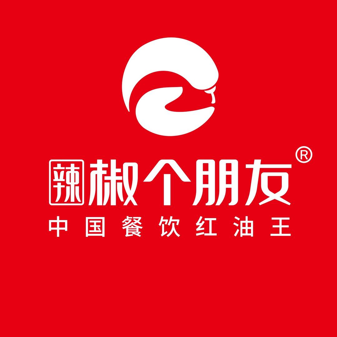 张十七调味品店