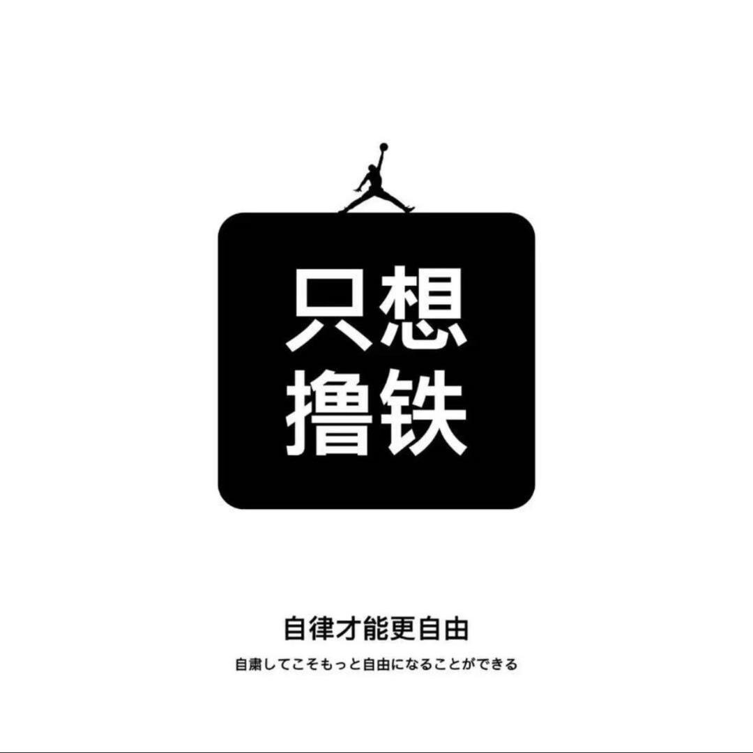 旭仔✨