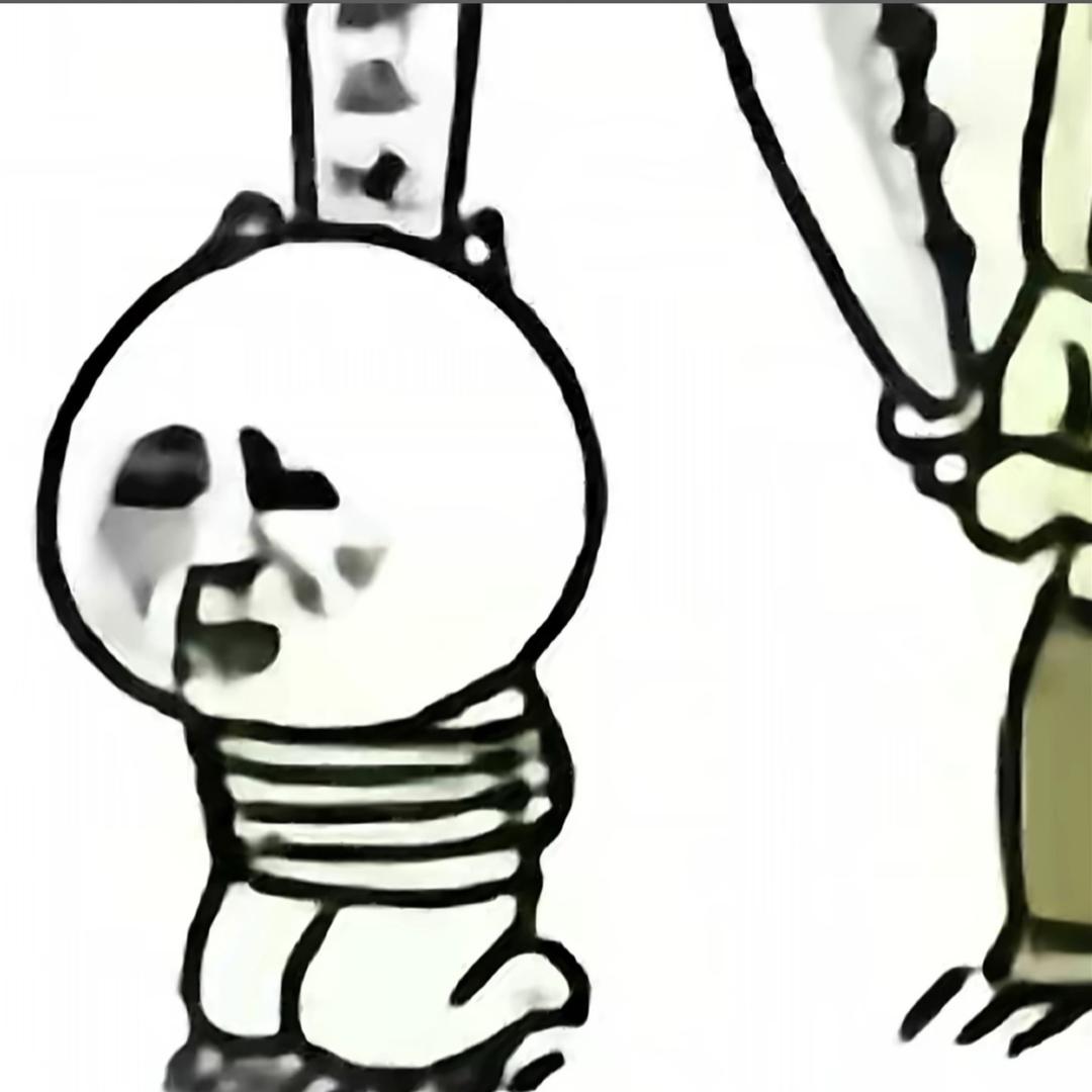 Nil