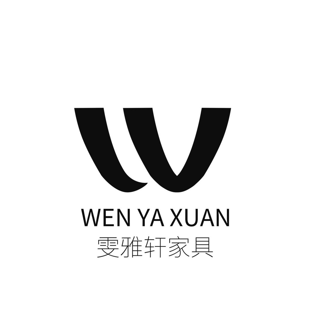 雯雅轩家具