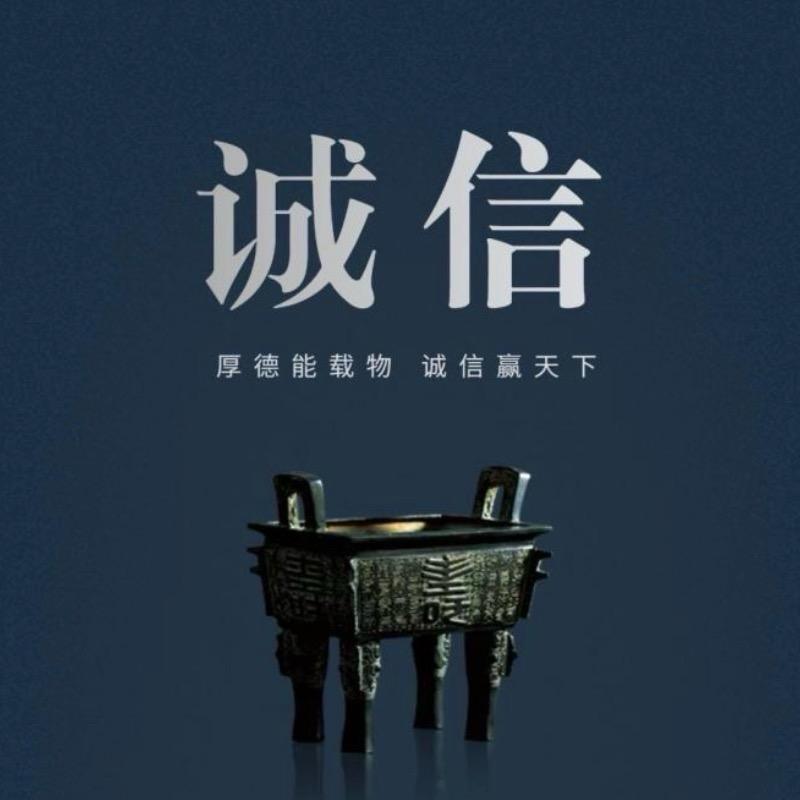 浏阳🎆Y2老板