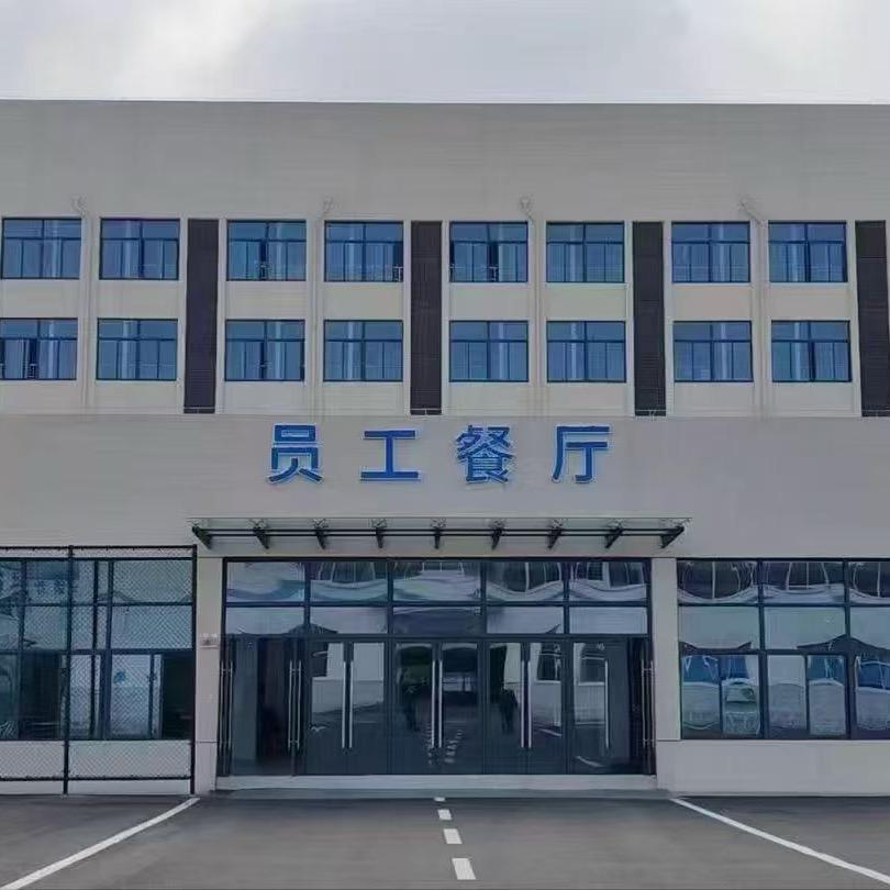 北京锦程鸿业搬运有限责任公司