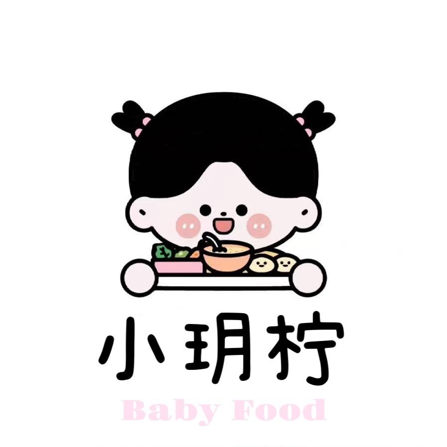 莱州小玥柠🍋儿童辅食｜餐食