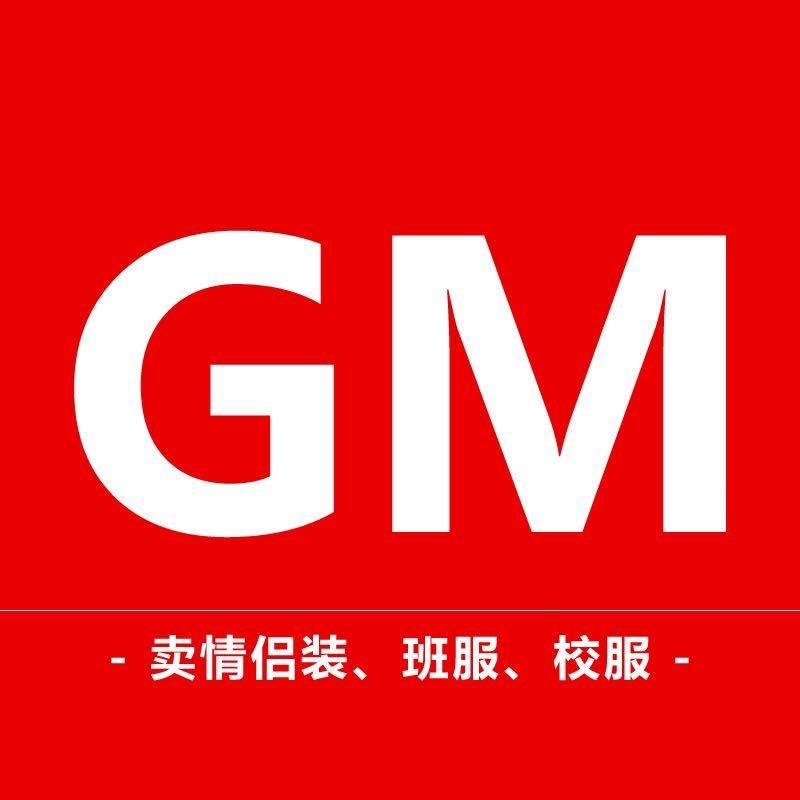 GM情侣装品质店
