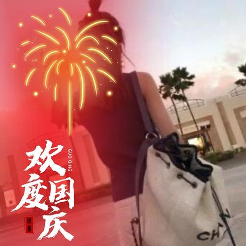 禅赢芈夏🦐