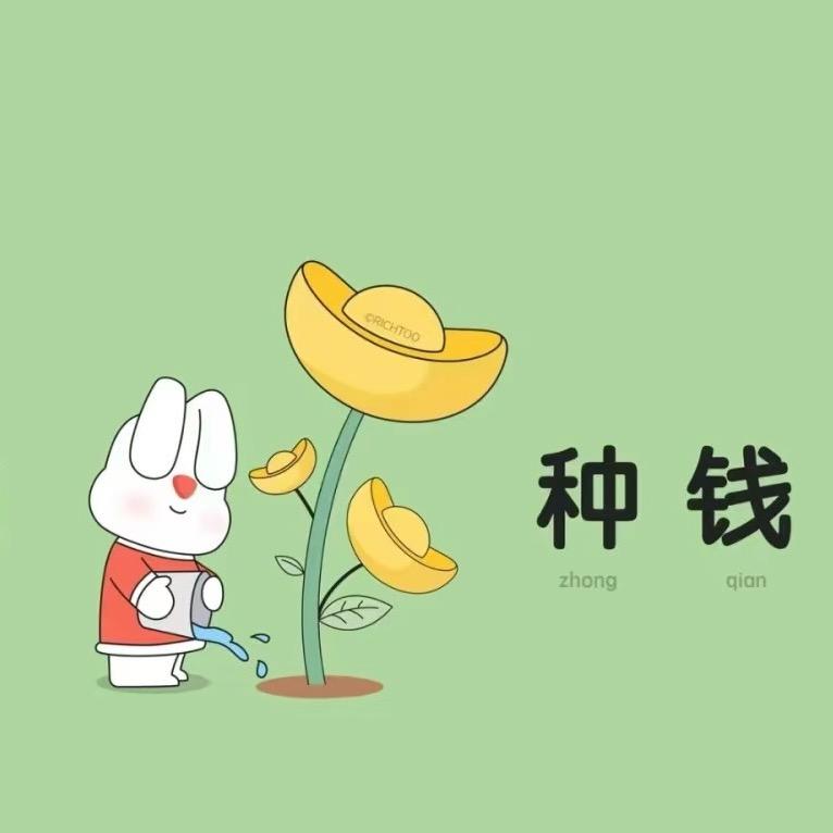 桃气十足全国福利号