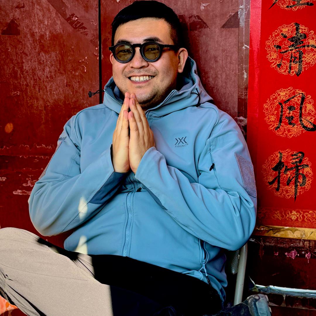 那么好