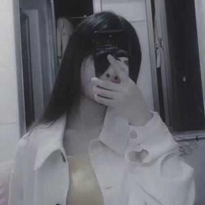鞠子味
