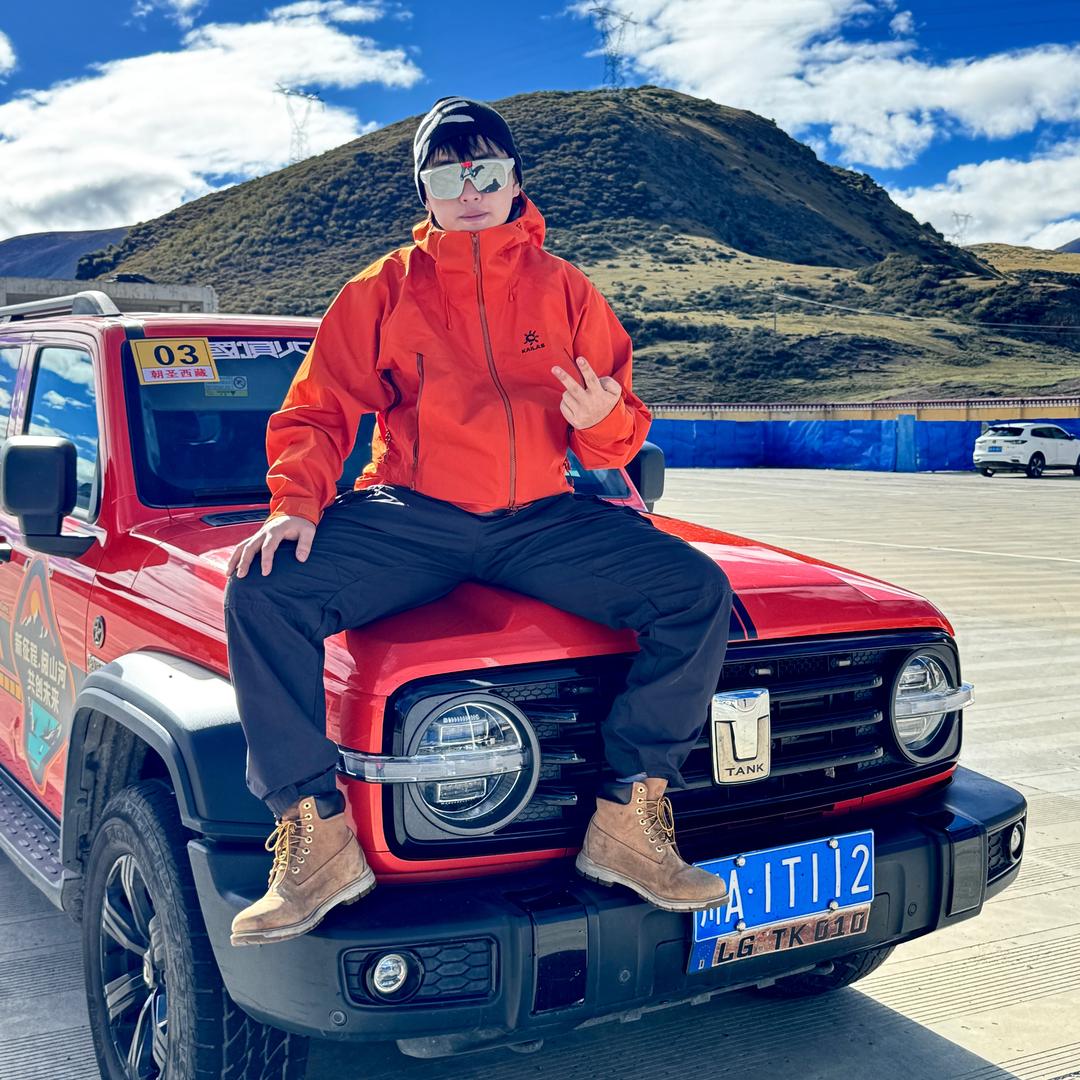 叫我小翟就行