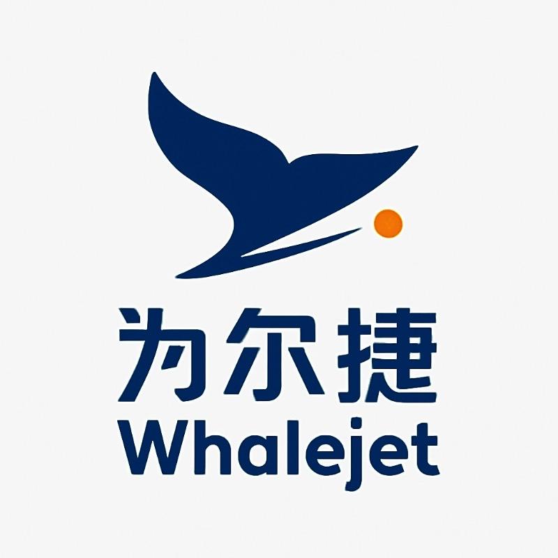 为尔捷集运