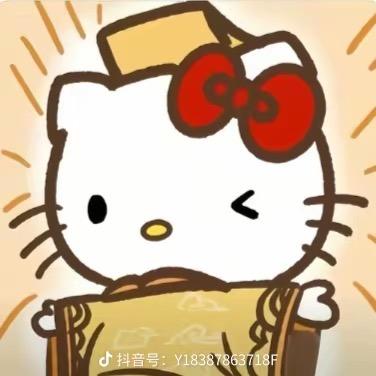 吃菜不吃饭🍚