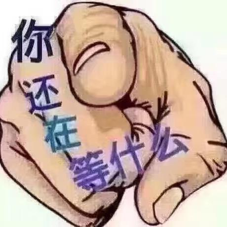 放开那女孩