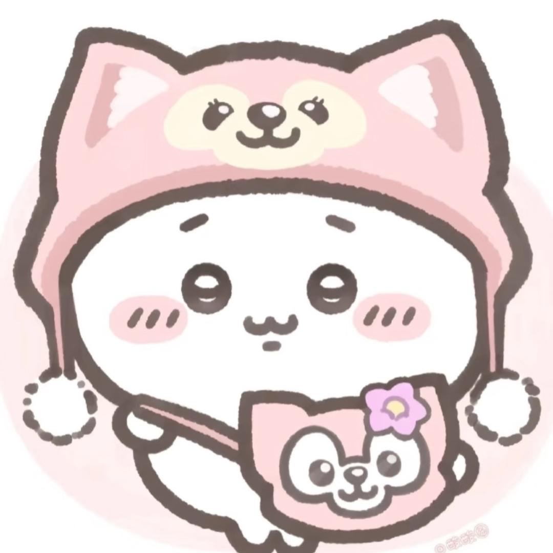 汁汁