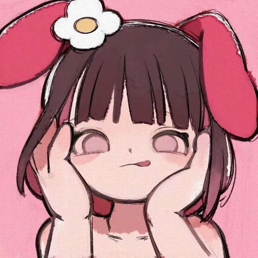 梅子熟了嘛