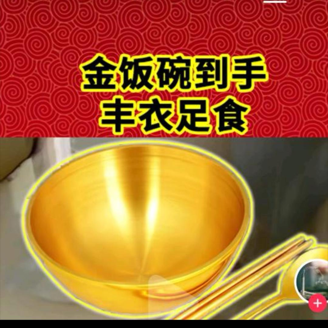 摆渡