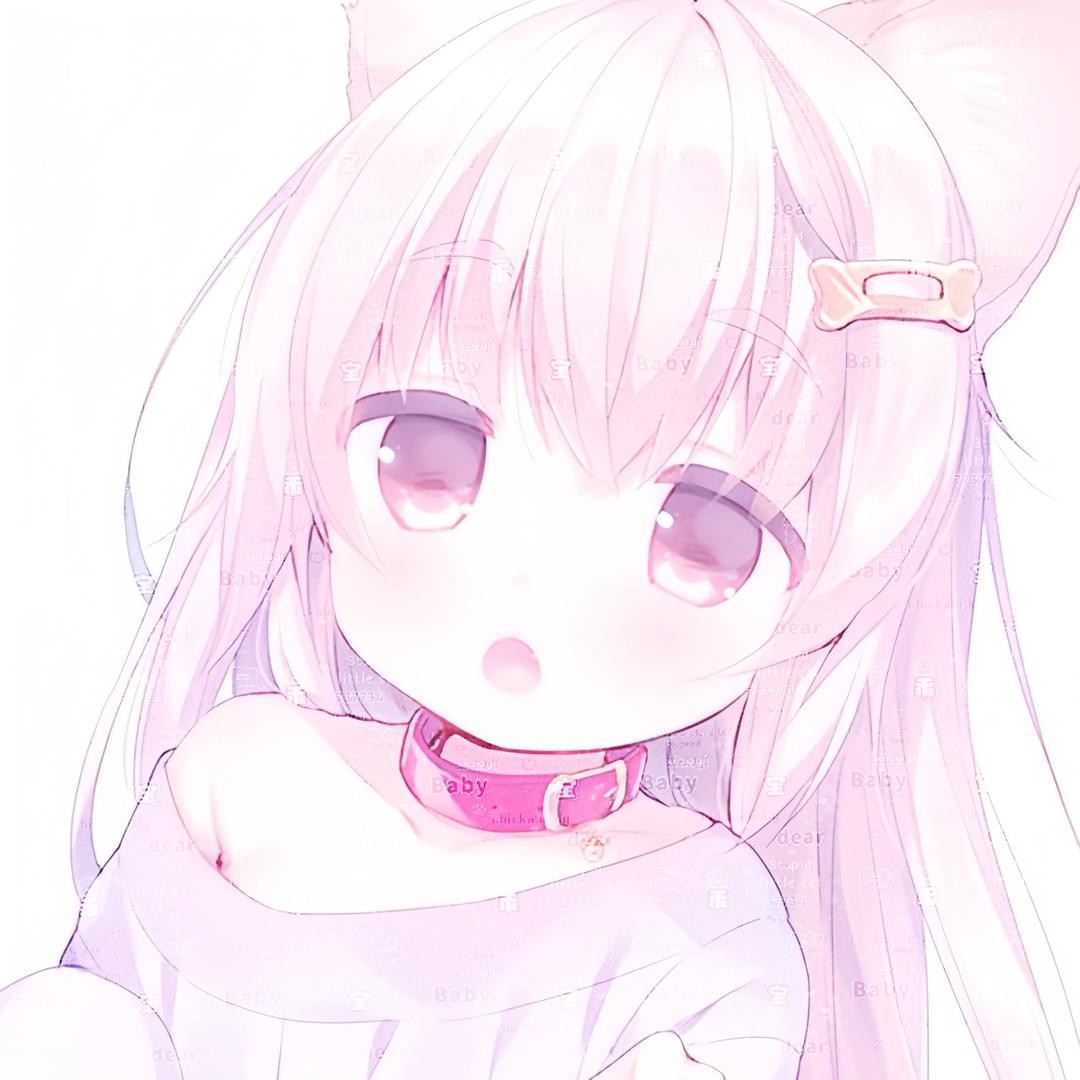 小天使怡