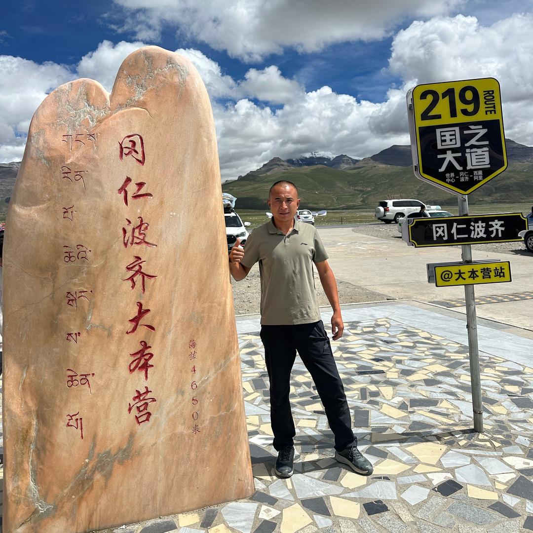 兴福压瓦厂 [冠洲彩涂板]