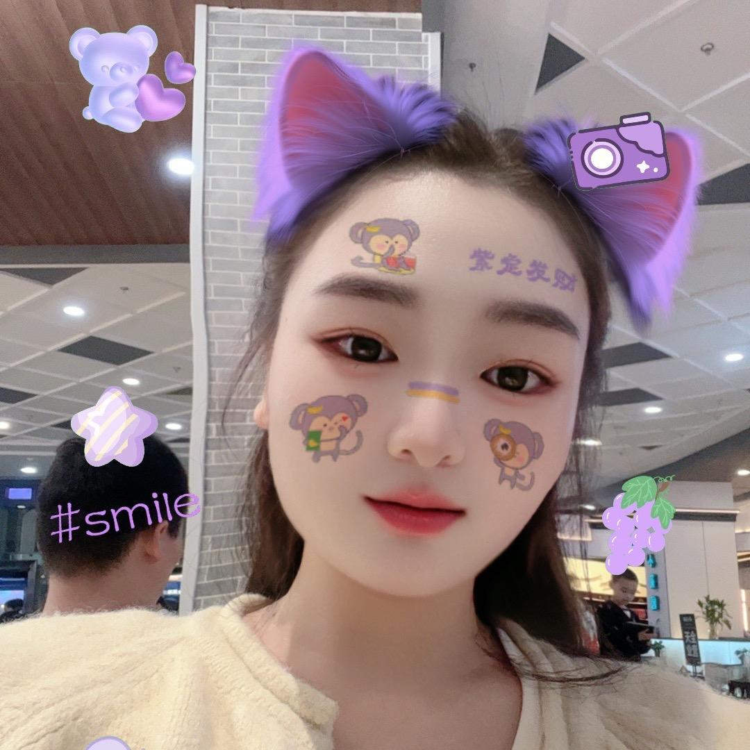 💕辉哥的小豆💕