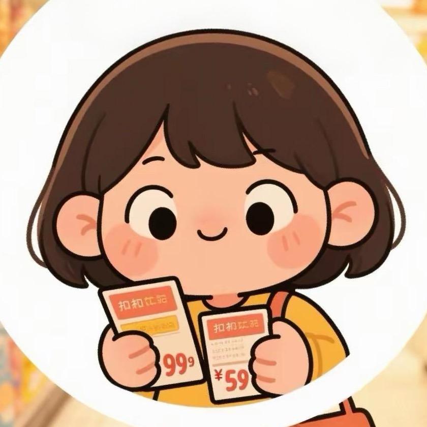 大敏抠搜记