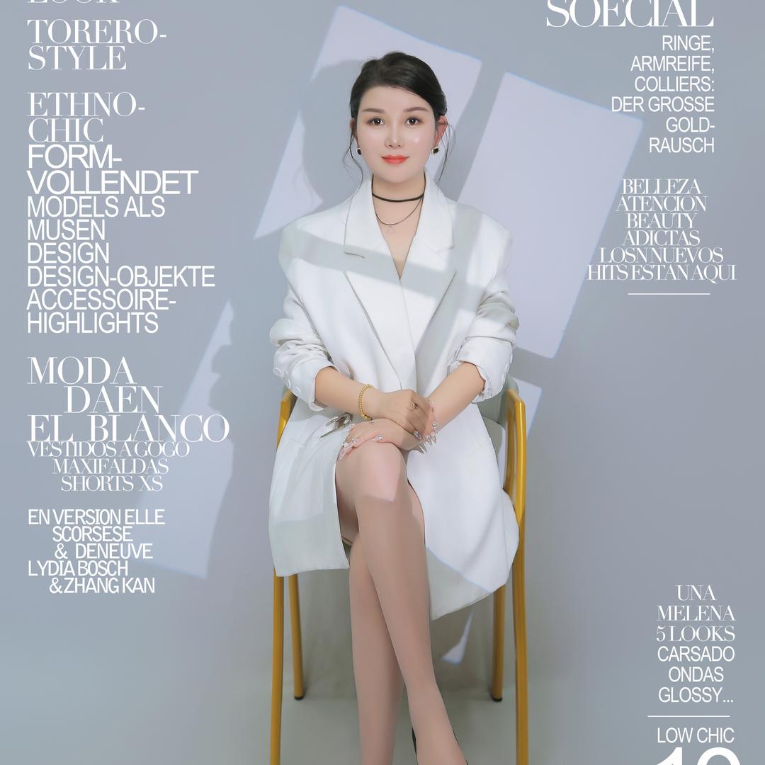 海东乐都搞身材的晁姐