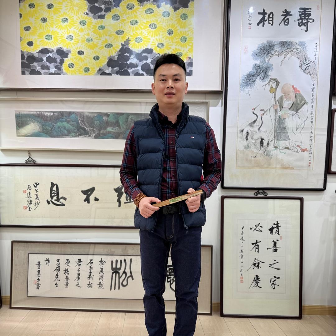 海派书画院